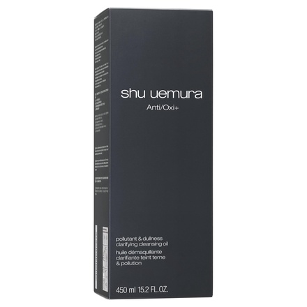 シュウ ウエムラ / A／O+ P.M.クリア ユース ラディアント