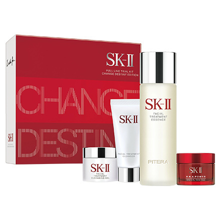 SK-II / フルライン トライアル キット CHANGE DESTINY エディションの