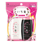 いち髪 / なめらかスムースケア シャンプー／コンディショナー(旧