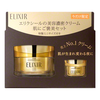 エリクシール / エリクシール シュペリエル エンリッチドクリーム CB