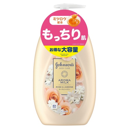 ジョンソンボディケア / エクストラケア アロマミルク 500gの公式商品