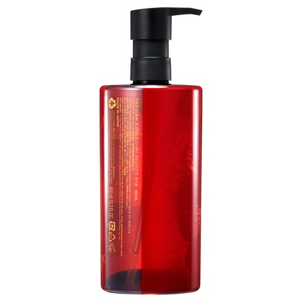 シュウ ウエムラ / アルティム8∞ スブリム ビューティ クレンジング