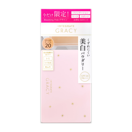 グレイシィ / インテグレート グレイシィ ブライトパクトEX 特製
