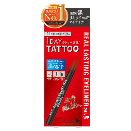 K-パレット / リアルラスティングアイライナー24hWPの公式商品情報