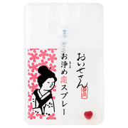 エスティ ローダー / プライベートコレクション チュベローズ