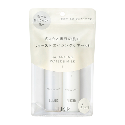 エリクシール / エリクシール ルフレ バランシング スキンケアセットの