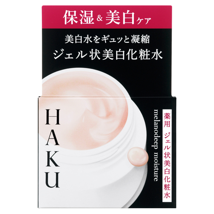 激安】HAKU メラノディープモイスチャー 薬用ジェル状美白化粧水3個
