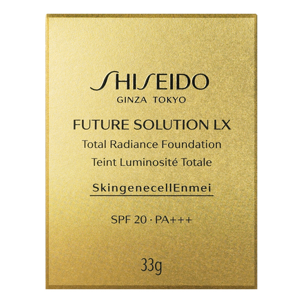 SHISEIDO / フューチャーソリューション LX トータル ラディアンス