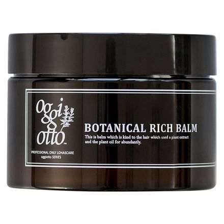 oggi otto / ボタニカルリッチバーム 150gの公式商品情報｜美容