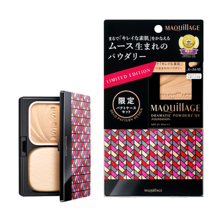 マキアージュ / ドラマティックパウダリー UV 限定セット3 オークル10