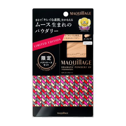 マキアージュ / ドラマティックパウダリー UV 限定セット3 オークル10