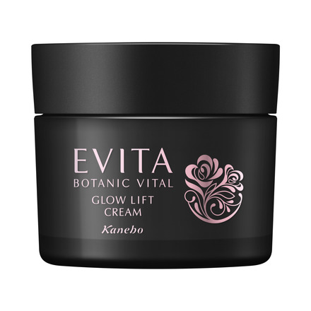 エビータ / ボタニバイタル 艶リフト クリームの公式商品情報｜美容