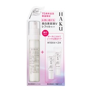 HAKU / メラノフォーカスV 45g(レフィル)の公式商品情報｜美容