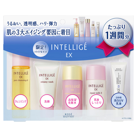 アンテリージェEX / トライアル キットIIIの公式商品情報｜美容