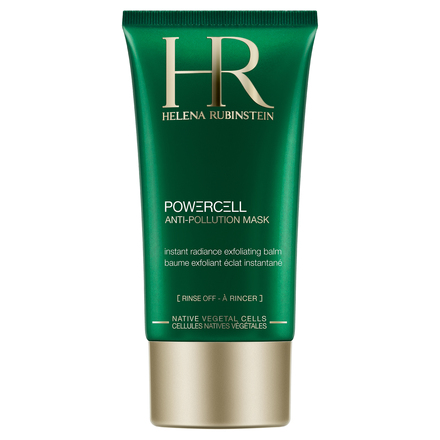 ヘレナ ルビンスタイン / P.C. クラリファイング マスクの公式商品情報