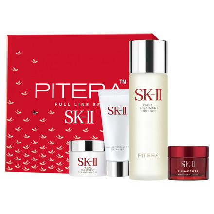 SK-II / ピテラ フルライン セット リトル レッド シンボル リミテッド