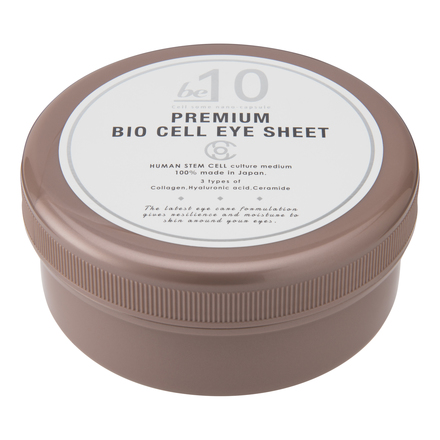 be-10 / プレミアムバイオセルアイシートの公式商品情報｜美容・化粧品