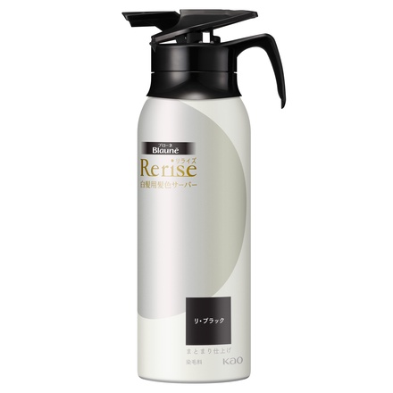 ブローネ / ブローネ リライズ 白髪用髪色サーバー リ・ブラック