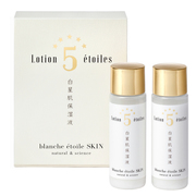 ブランエトワール スキン / blanche etoile SKIN Lotionの公式商品情報