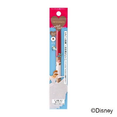 インテグレート / スナイプジェルライナー(シャドウタッチ) BR770の