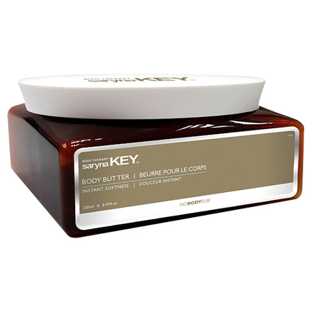 sarynakey / サリーナキー シアボディバターの公式商品情報｜美容