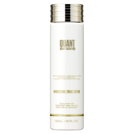 マリークヮント / クヮント バイ マリークヮント ナリッシング