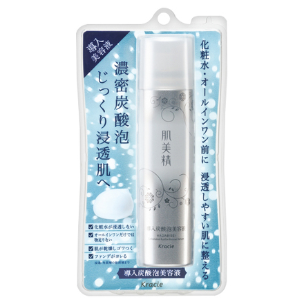 肌美精 / 導入炭酸泡美容液の公式商品情報｜美容・化粧品情報はアット