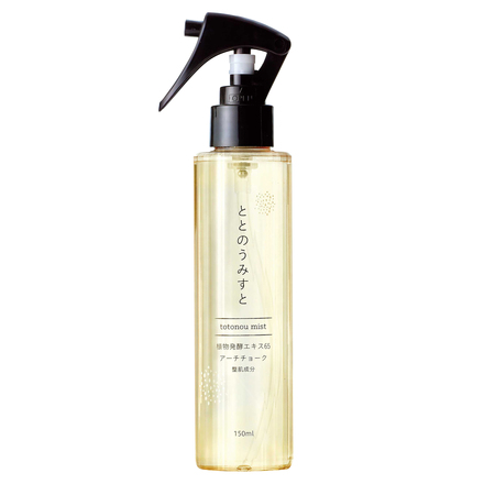 ファンファレ / ととのうみすとの公式商品情報｜美容・化粧品情報は