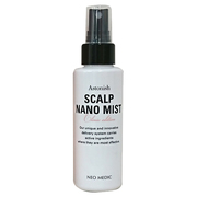 クリニックエディション / アストニッシュ ナノセラムの公式商品情報