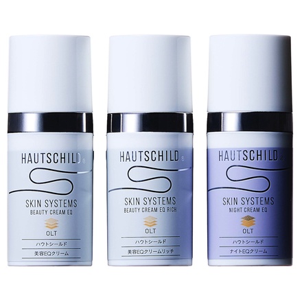 ハウトシールド / トライアルセットの公式商品情報｜美容・化粧品情報