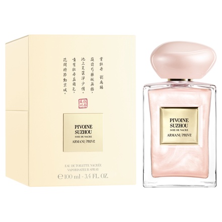 クリスマス限定価格】ピヴォワンヌスジョ ソエイ ドウ ナクレ 100ml