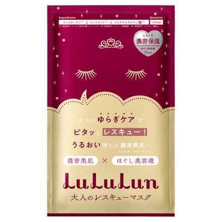 ルルルン / ルルルンワンナイト 大人レスキュー 濃密保湿の公式商品