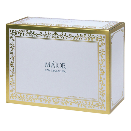 マジョール / MAJOR プラセルパック 10包の公式商品情報｜美容・化粧品