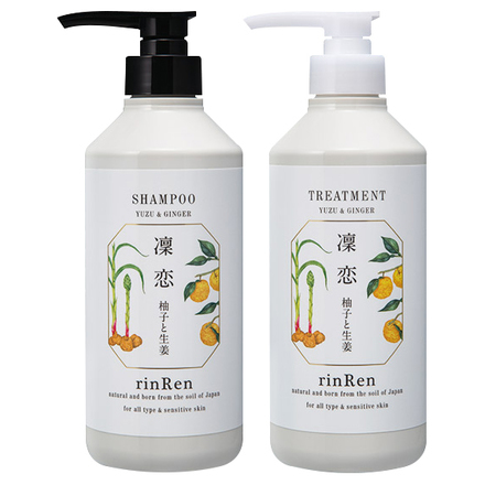 rinRen（凜恋） / シャンプー／トリートメント ユズ＆ジンジャーの公式