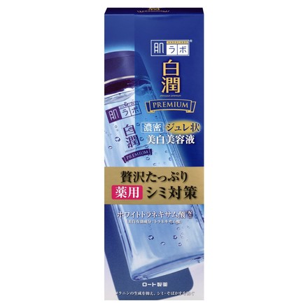 肌ラボ / 白潤プレミアム 薬用ジュレ状美白美容液 200mlの公式商品情報