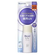 ビオレ / ビオレUV さらさらブライトミルクの公式商品情報｜美容