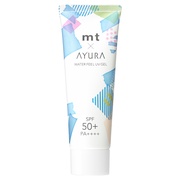 アユーラ / ウォーターフィールUVジェルα 75gの公式商品情報｜美容