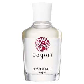 Coyori(コヨリ) / 美容液オイル白-花-の公式商品情報｜美容・化粧品