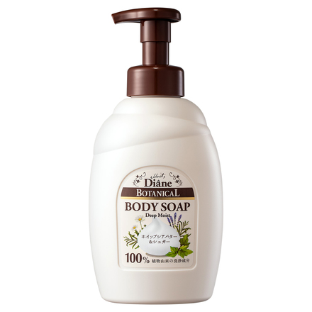 ダイアン / ボタニカル泡ボディソープ ディープモイストの公式商品情報