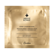 ゲラン / アベイユ ロイヤル バンデージ マスクの公式商品情報｜美容