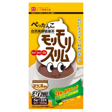 ハーブ健康本舗 / モリモリスリム ほうじ茶風味 30包の公式商品情報