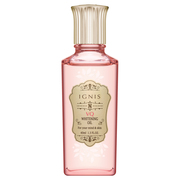 イグニス / VQ ホワイトニング オイルの公式商品情報｜美容・化粧品