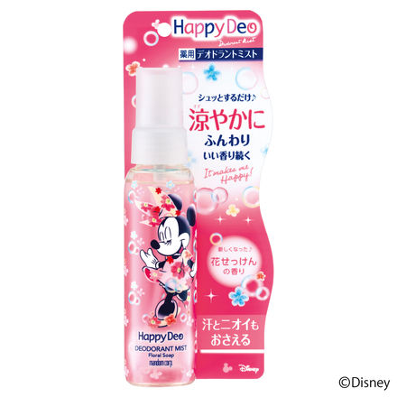 マンダム / ハッピーデオ デオドラントミスト 花せっけんの公式商品