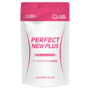 CALOBYE＋ / Perfect Plusの公式商品情報｜美容・化粧品情報はアットコスメ