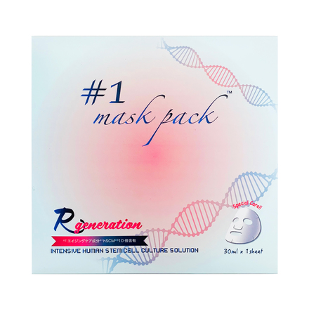 Re Gen / Rgenerationの公式商品情報｜美容・化粧品情報はアットコスメ