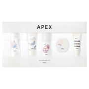 APEX(アペックス) / デザイニングキットの公式商品情報｜美容・化粧品