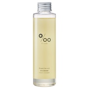 ローラ メルシエ / セラム ボディクリーム ネロリの公式商品情報｜美容