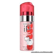 SOFINA iP / ベースケア セラム＜土台美容液＞(旧) レフィル(180g)の