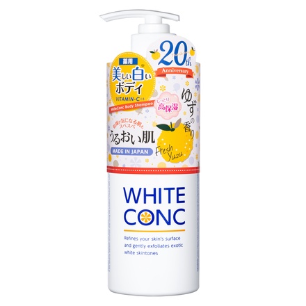 ホワイトコンク / 薬用ホワイトコンク ボディシャンプー CII ゆずの