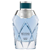 ベントレー / ビヨンド ザ コレクション ワイルド ベチパー